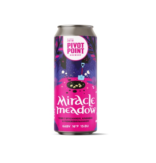 Giardino dei ciliegi