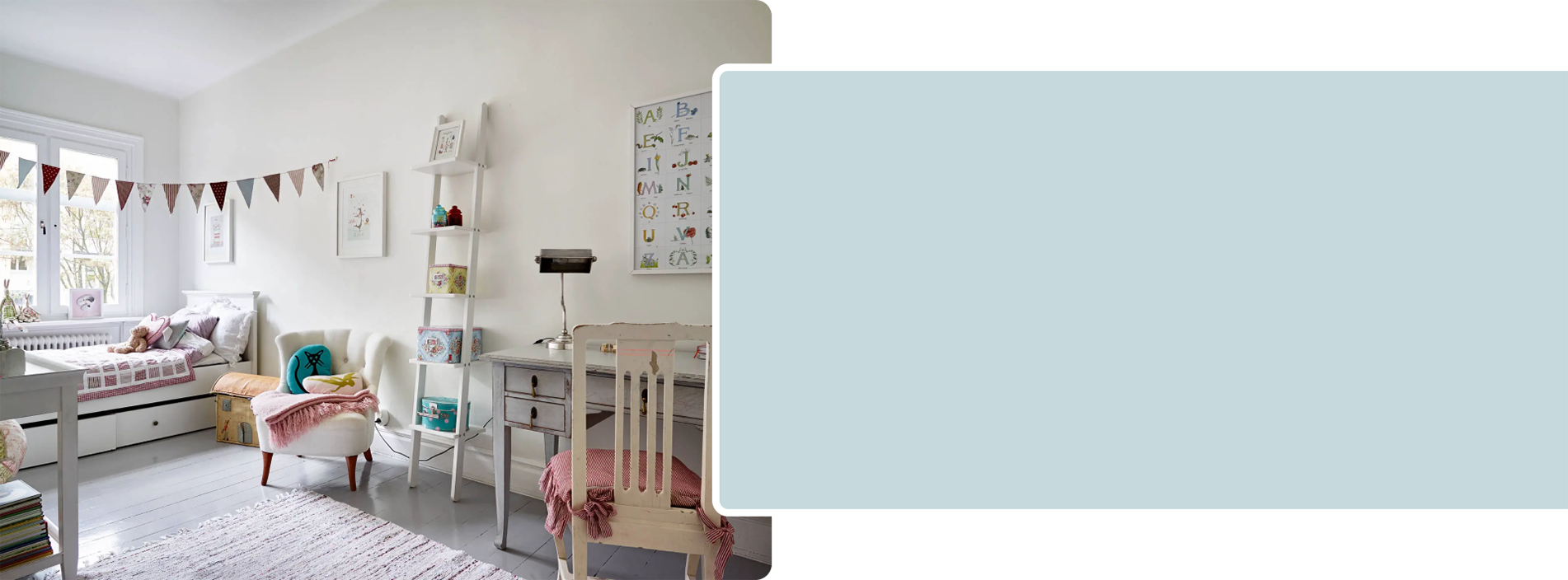 Offer Banner 2