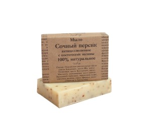 Skin Care Soap