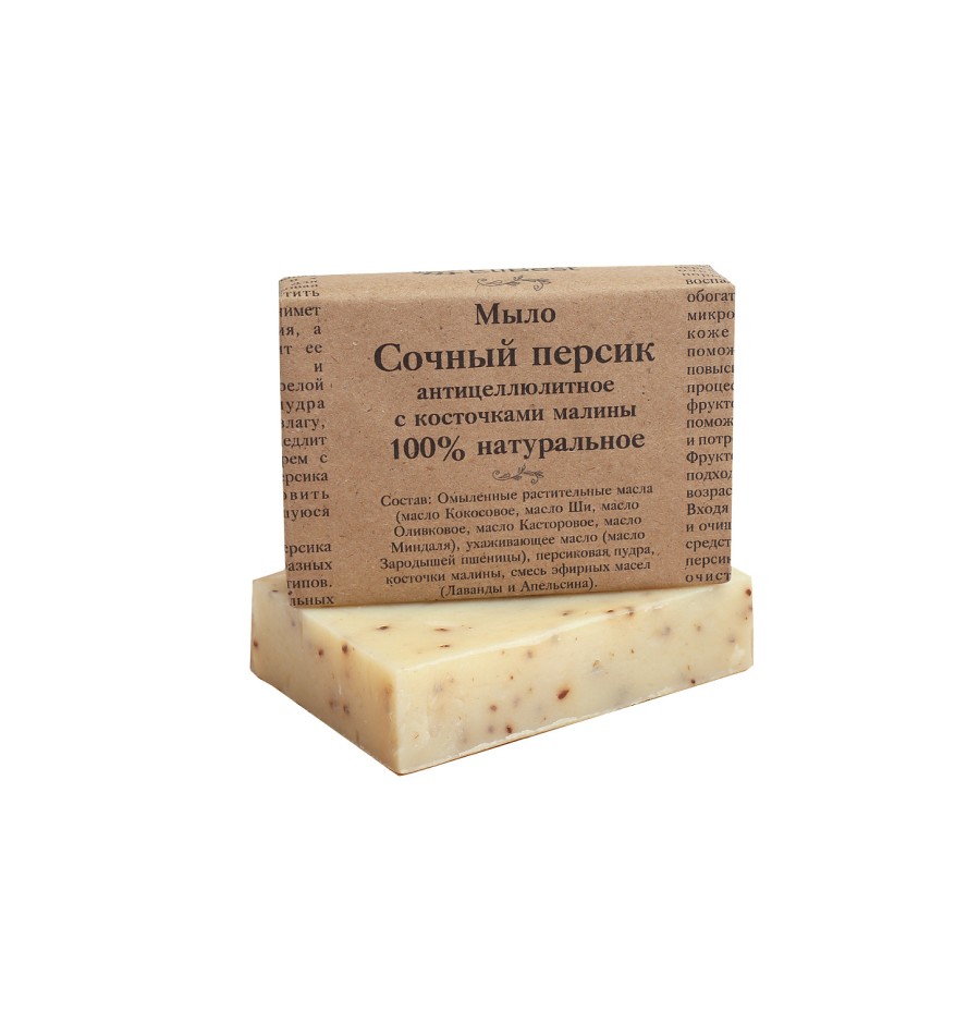 Skin Care Soap