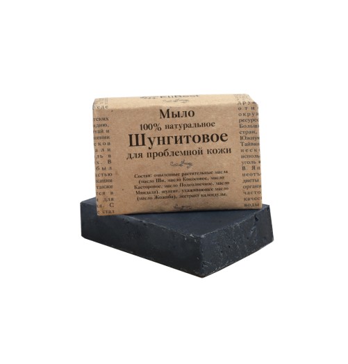 Skin Care Soap
