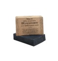 Skin Care Soap