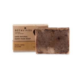 Clovelly Soap