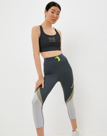 Reebok Running Leggings