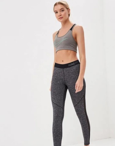 Nike Pro Hypercool Leggings